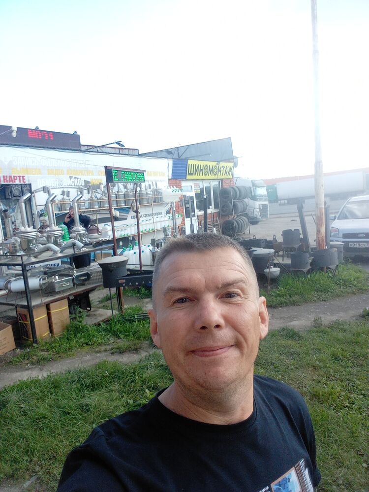 ���� 55261543 ������� ���������, 42 ����, ���� ���������� � ����-������