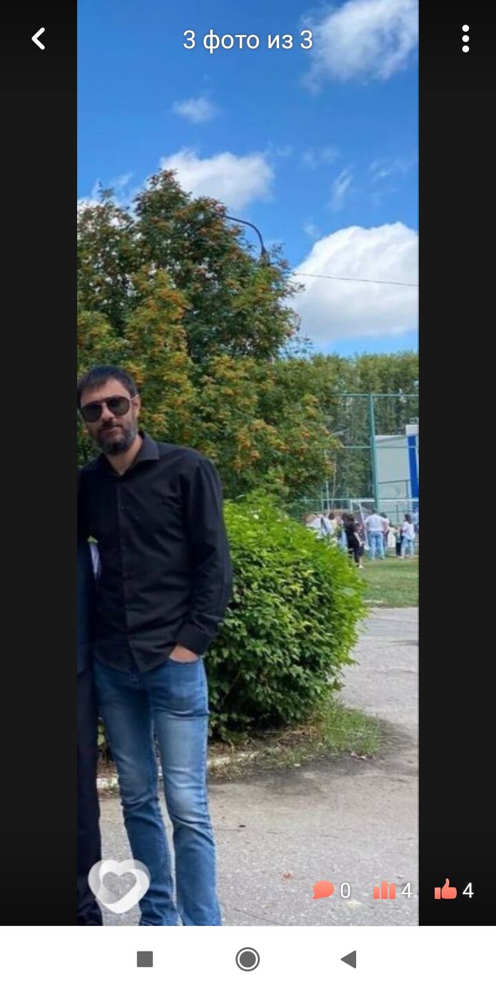  ,   GERO, 40 ,   ,   , 