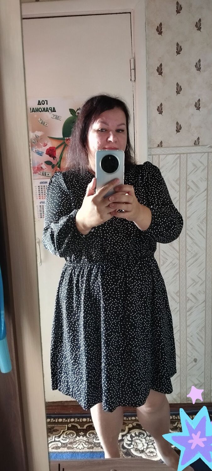 ���� 54136003 ������� �������, 39 ���, ���� ���������� � ������������