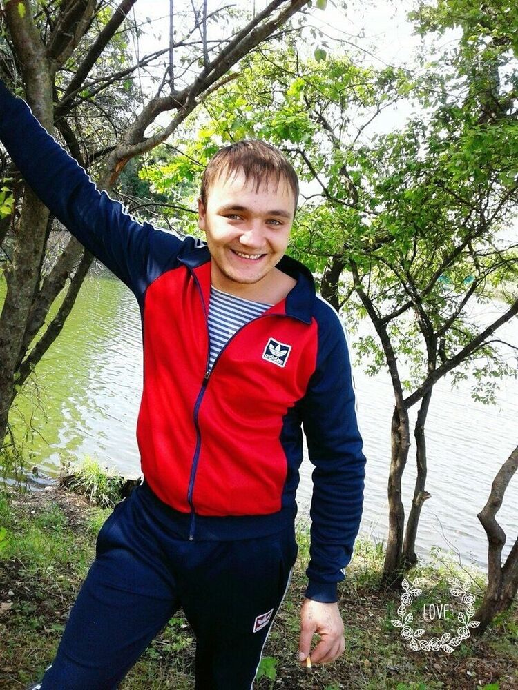 ���� 26910593 ������� Maxim, 34 ����, ���� ���������� � ����������