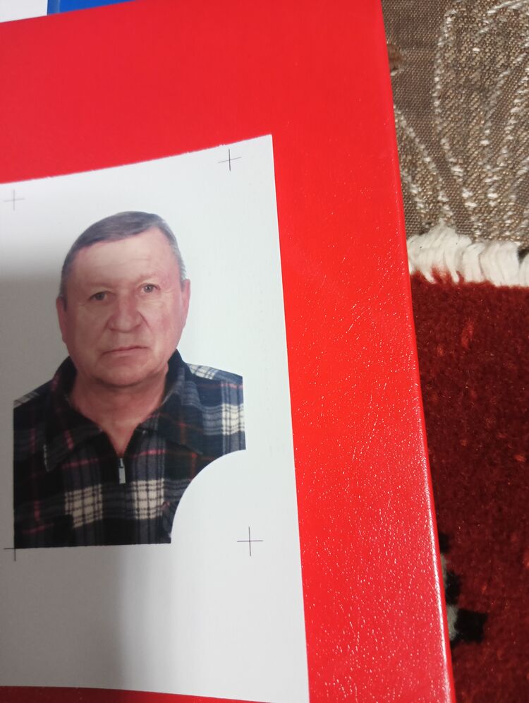 ���� 55480483 ������� �����, 61 ���, ���� ���������� � ���������� ������