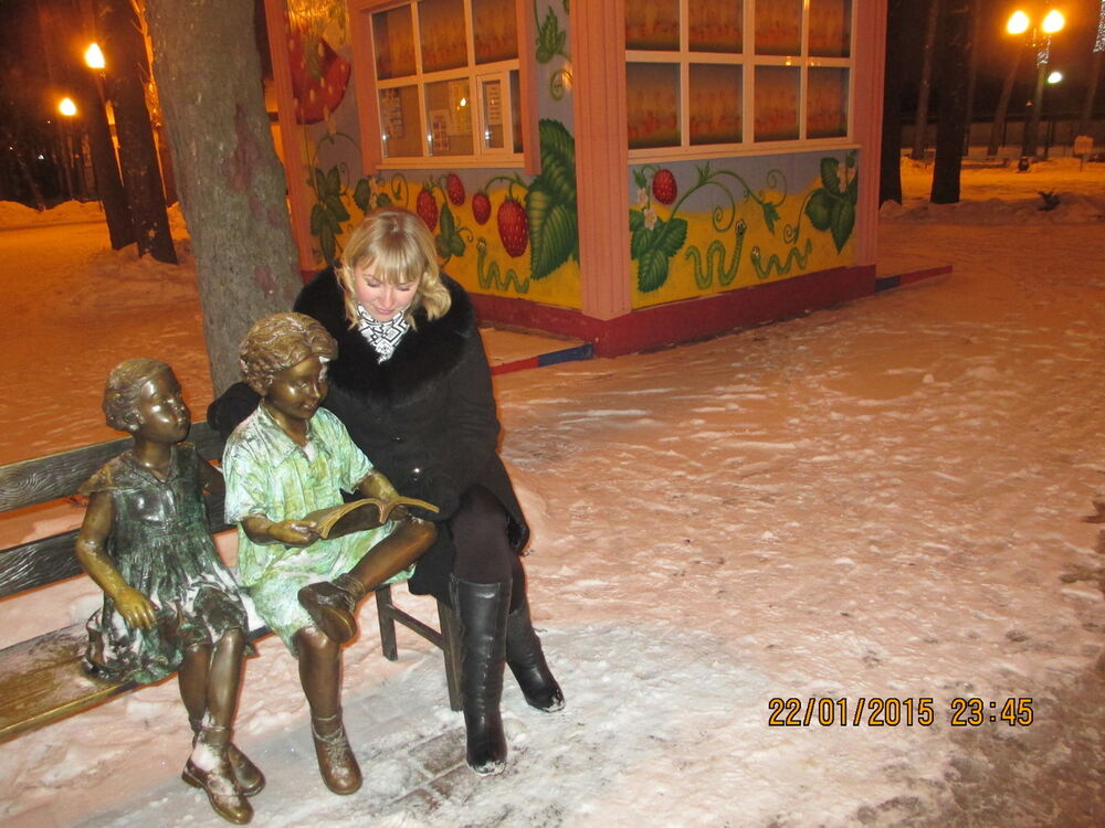 ���������� �������, ���� ������� ����, 34 ����, ������������ ��� ������, ����� � ���������, c�������� ���������