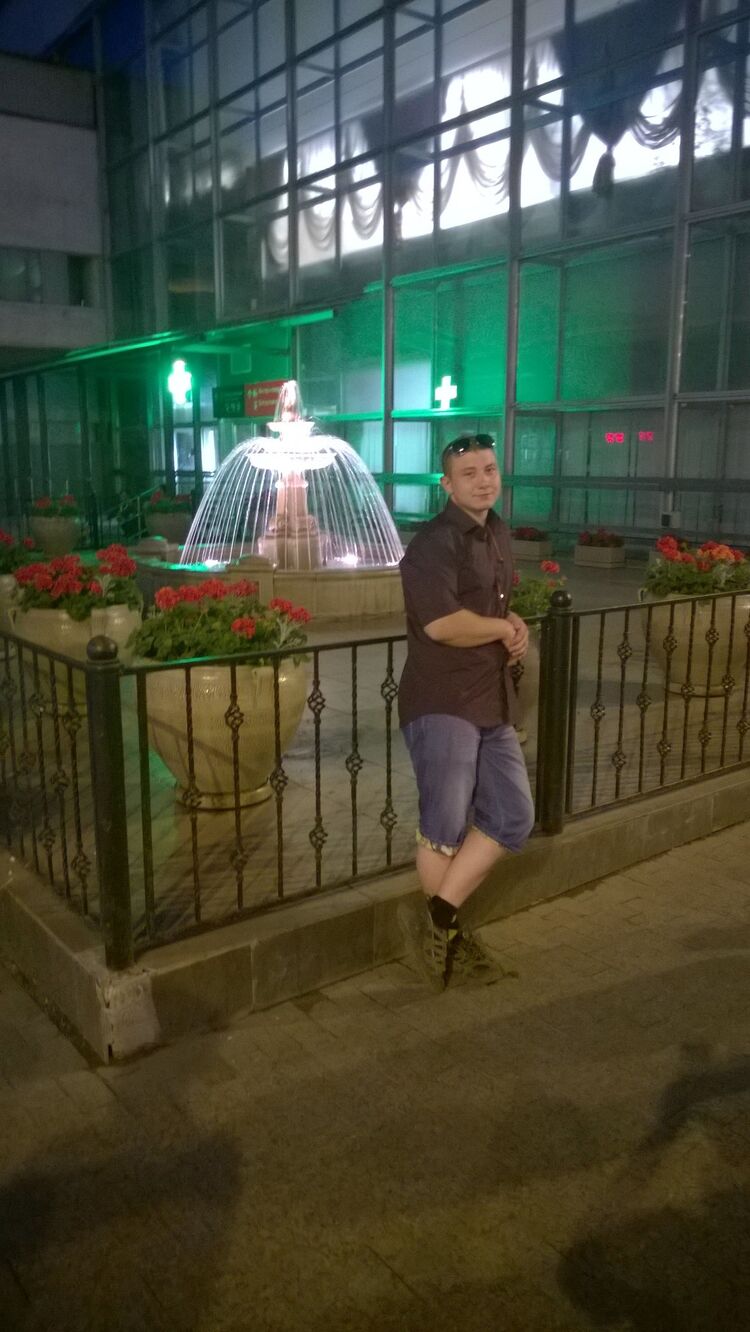 ���� 23669743 ������� ���������, 32 ����, ���� ���������� � �������-�����