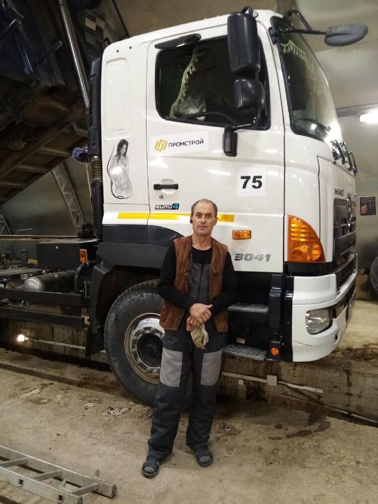 ���������� �����������, ���� ������� ����, 53 ����, ������������ ��� ������, ����� � ���������