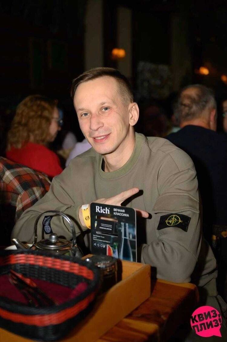 ���� 40099923 ����� �����, 21 ���, ���� ���������� � ������