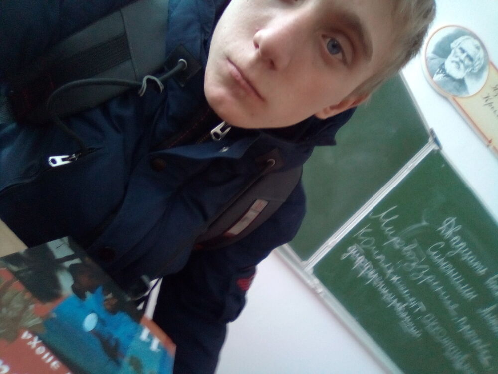 ���� 19004743 ����� �������, 25 ���, ���� ���������� � ��������