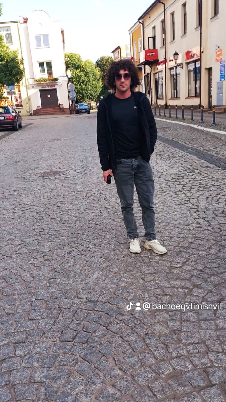 ���� 37427373 ������� Bacho, 30 ���, ���� ���������� � �������