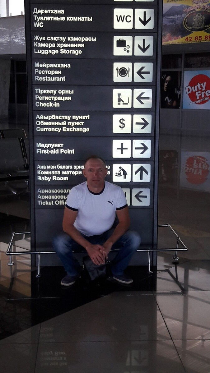 ���������� ���������, ���� ������� �������, 43 ����, ������������ ��� ������, ����� � ���������, c�������� ���������