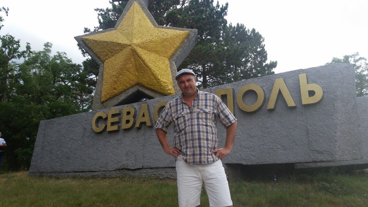 ���������� �����������, ���� ������� Denis, 45 ���, ������������ ��� ������, ����� � ���������, c�������� ���������, ���������