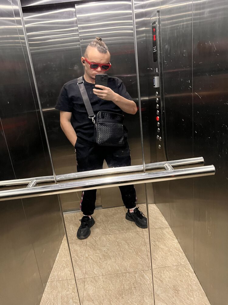 ���������� ����, ���� ������� ���������, 29 ���, ������������ ��� ������, ����� � ���������