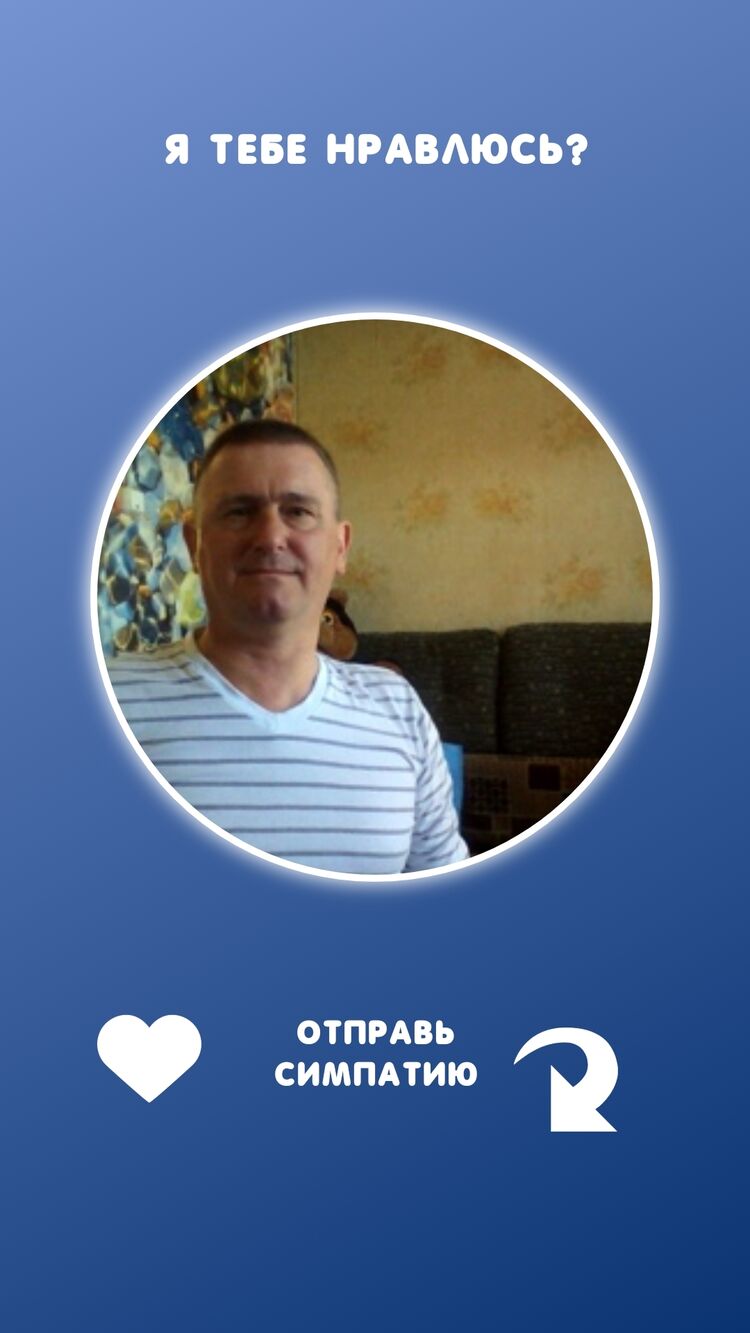 ���� 38669543 ������� �������, 50 ���, ���� ���������� � �����-����������