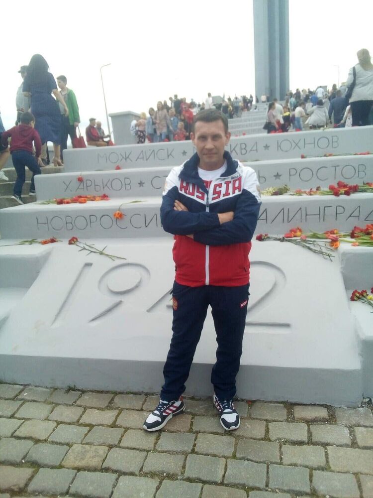 ���� 29028873 ������� ��������, 43 ����, ���� ���������� � ���