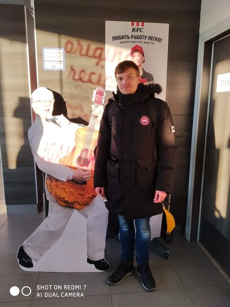 ���� 17968683 ����� �������, 25 ���, ���� ���������� � ������