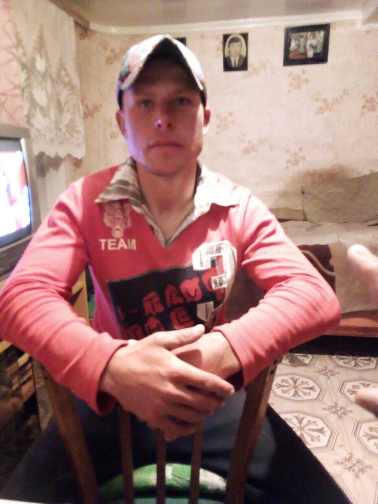 ���� 20809863 ������� �������, 33 ����, ���� ���������� � ������