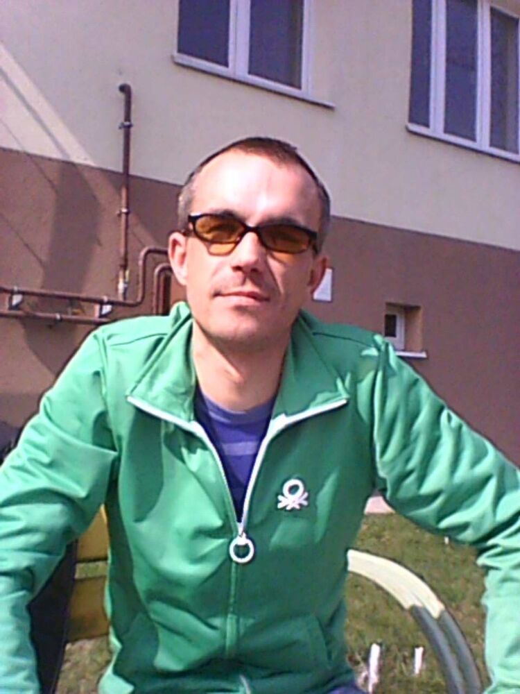 ���� 5985463 ������� �����, 46 ���, ���� ���������� � ������������