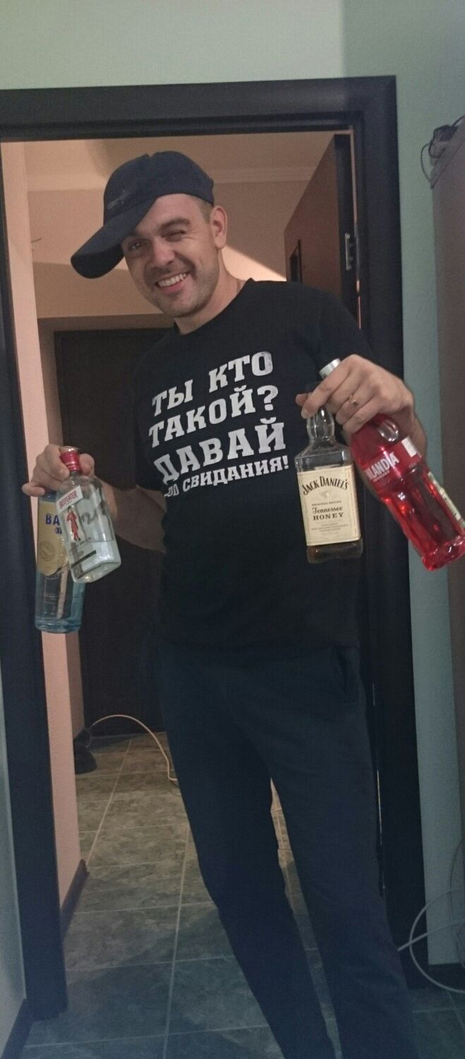 ���������� ������-��-����, ���� ������� Maxim, 38 ���, ������������ ��� ������, ���������