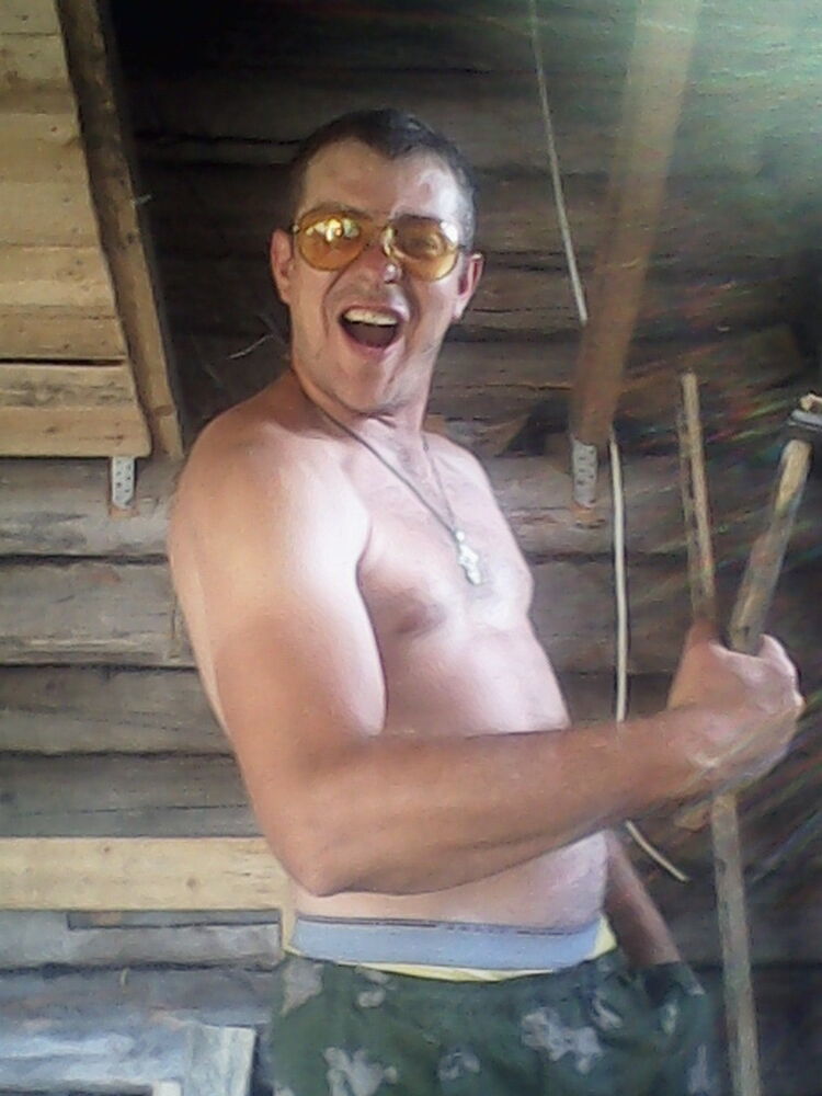  7054953  , 43 ,    
