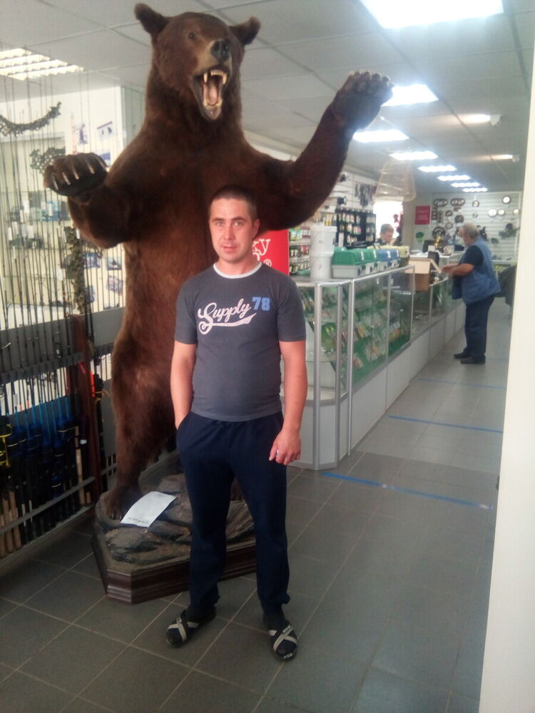 ���� 21432103 ������� ����, 37 ���, ���� ���������� � ���������