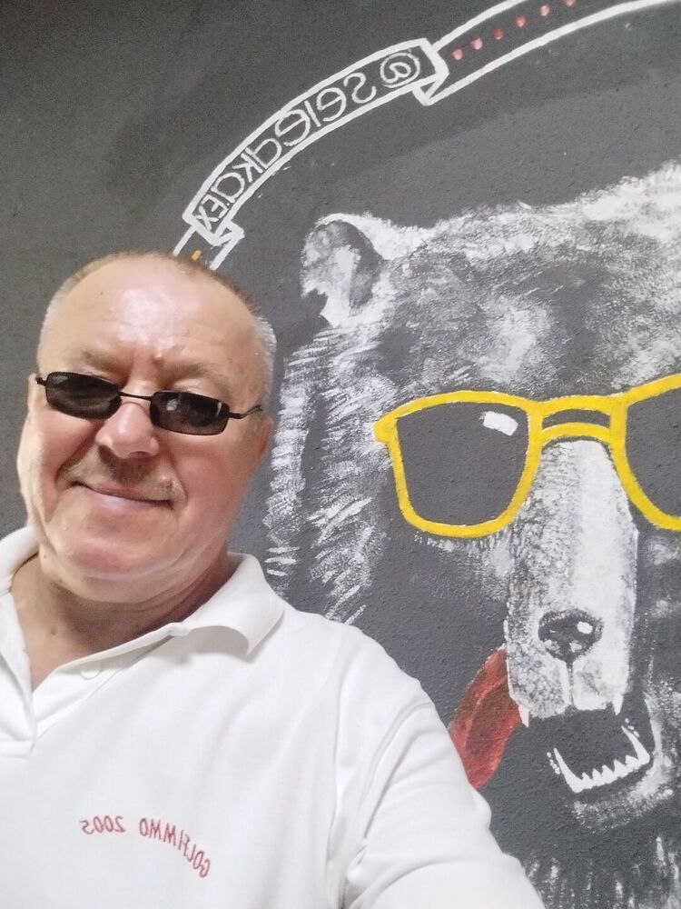 ���� 52090623 ������� ����, 63 ����, ���� ���������� � ��������