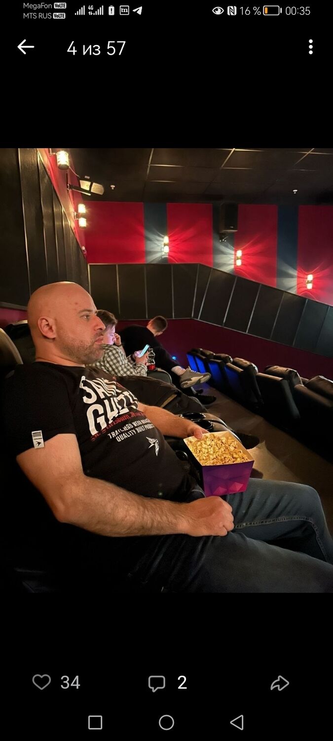 ���������� ������, ���� ������� �������, 41 ���, ������������ ��� ������, ����� � ���������