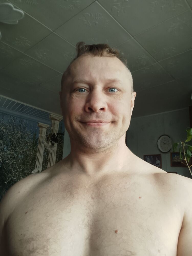 ���������� ��������, ���� ������� ����, 44 ����, ������������ ��� ������, ����� � ���������, c�������� ���������, ���������