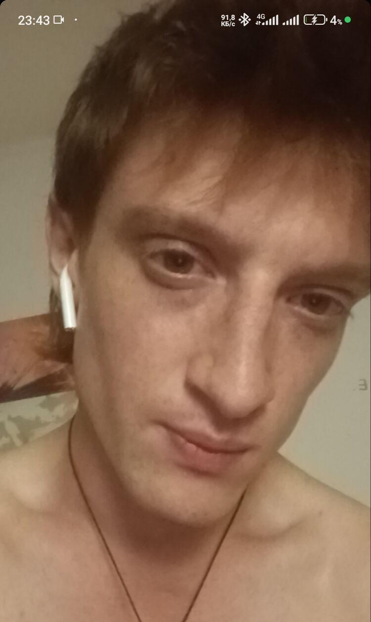  46630633  , 29 ,    