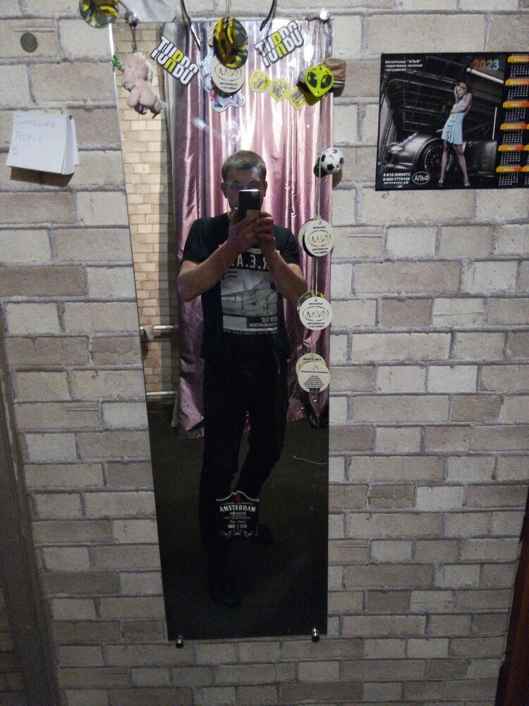  -,   , 38 ,   ,   , c , 