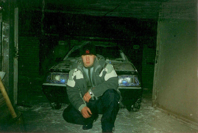 ���� 15216693 ������� ����, 44 ����, ���� ���������� � ���������