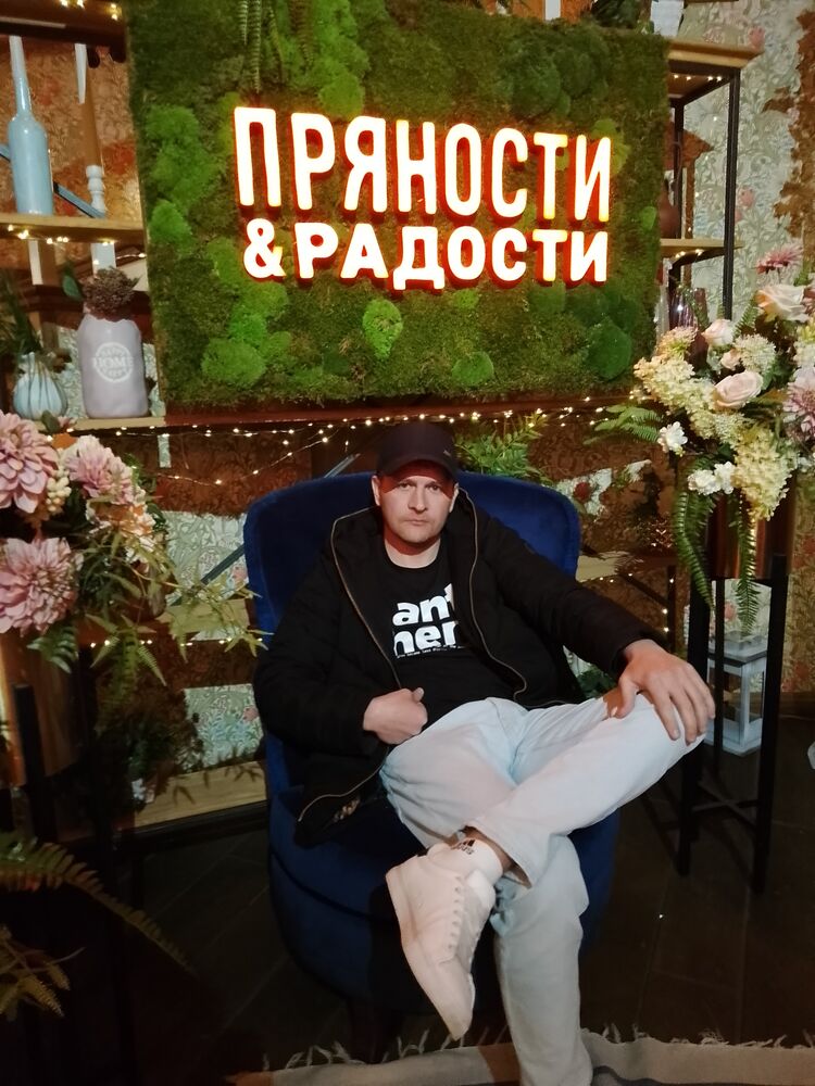 ���� 25873153 ������� �������, 42 ����, ���� ���������� � ����