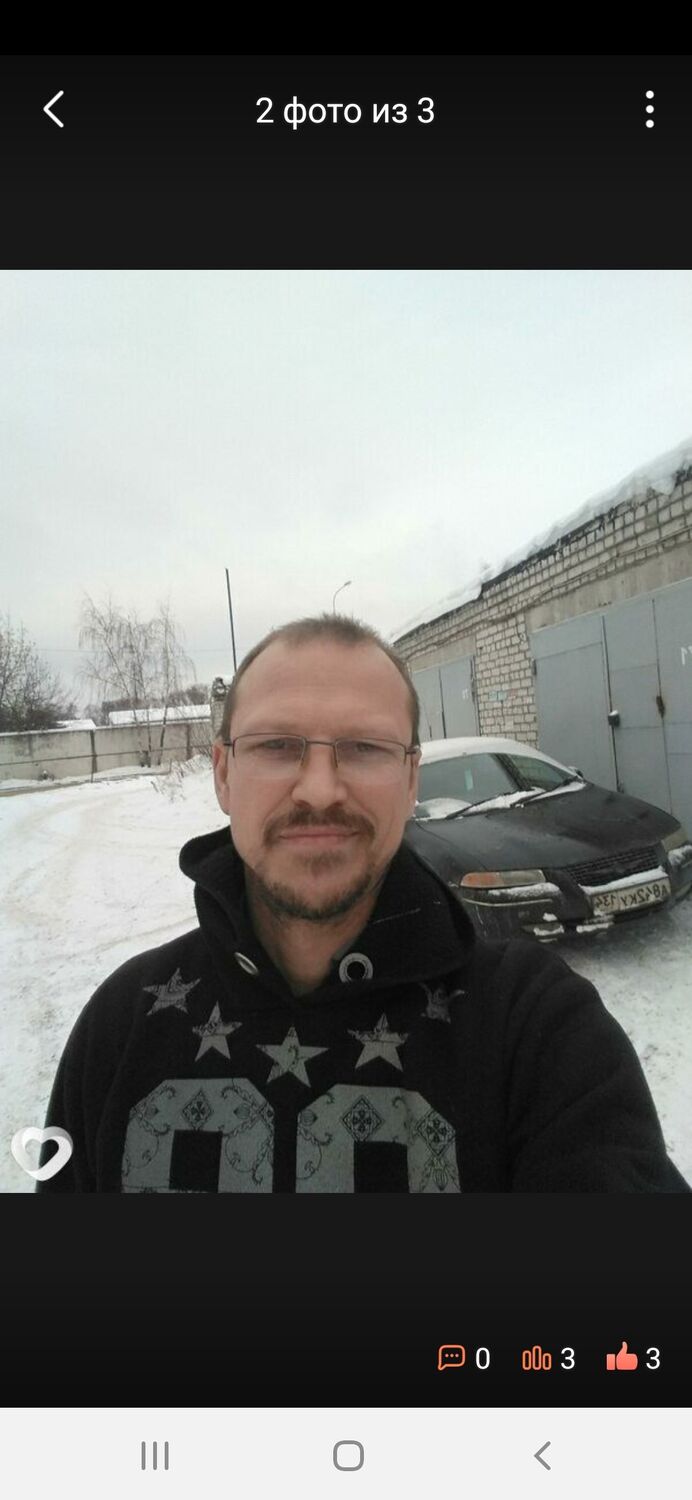 ���������� ������, ���� ������� �������, 46 ���, ������������ ��� ������, ����� � ���������