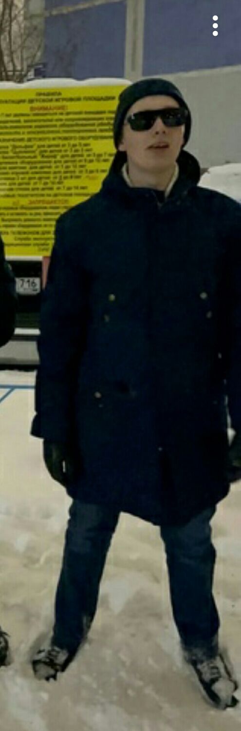 ���������� ����������, ���� ������� Homie, 26 ���, ������������ ��� ������, ����� � ���������