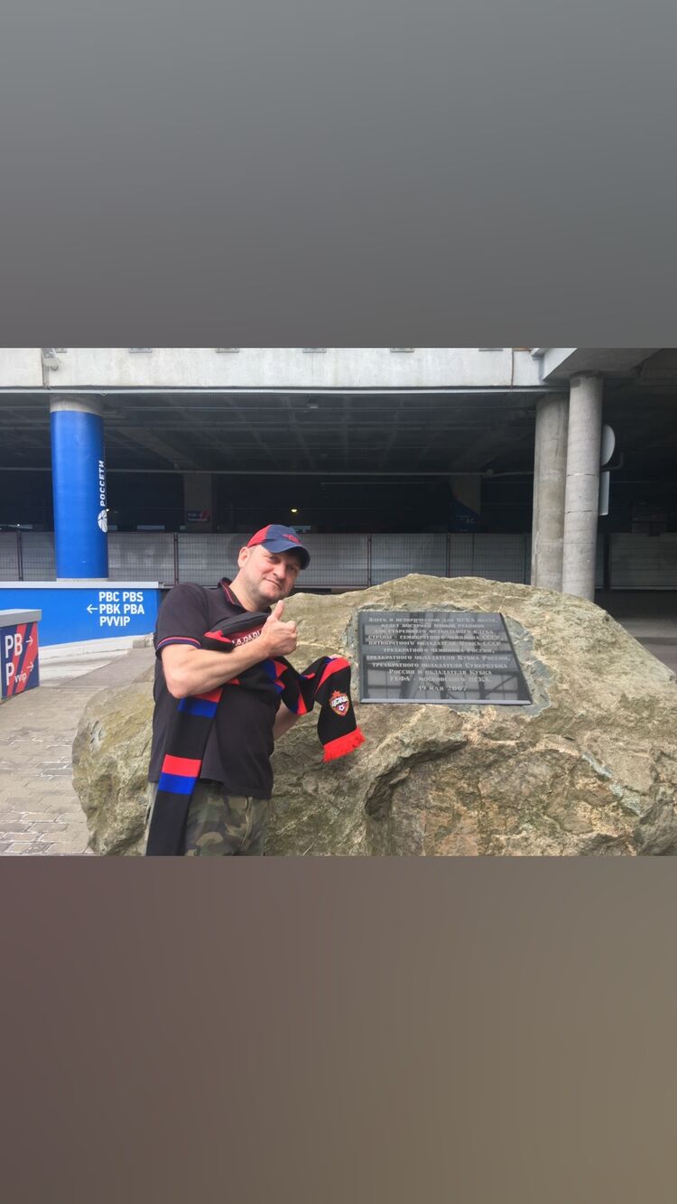 ���������� ������, ���� ������� �������, 44 ����, ������������ ��� ������, ����� � ���������, c�������� ���������