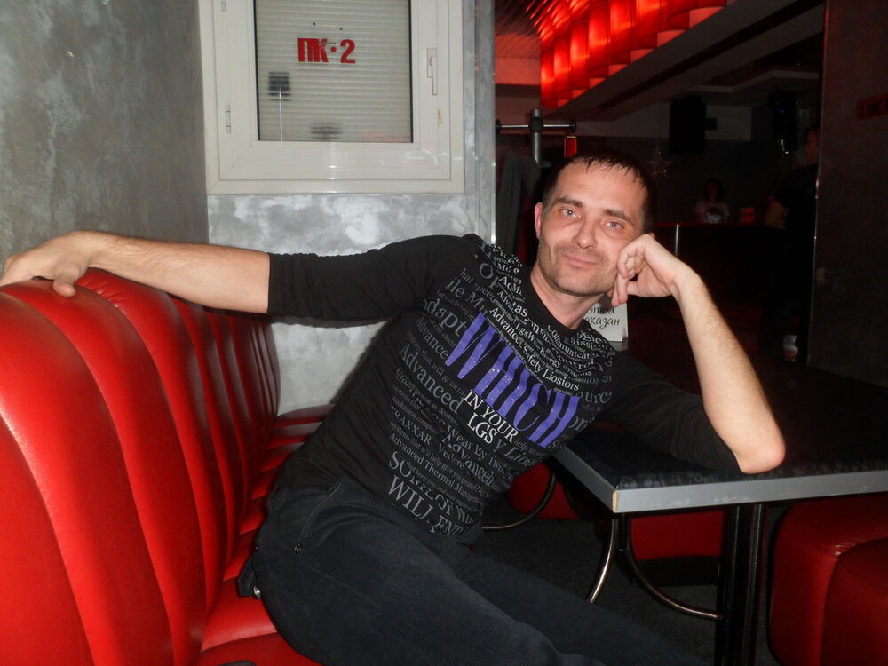 ���������� �����������, ���� ������� �����, 44 ����, ������������ ��� ������