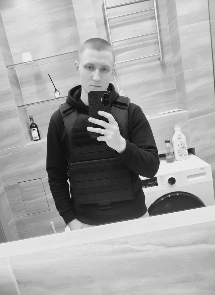 ���� 56154683 ������� Maxim, 32 ����, ���� ���������� � ������������