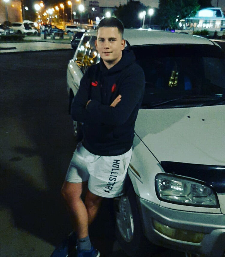 ���� 20660593 ������� �����, 32 ����, ���� ���������� � ������������