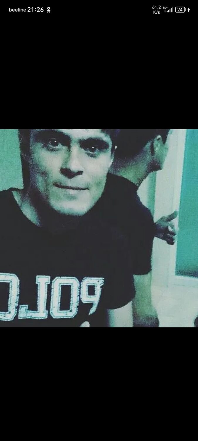 ���������� ����, ���� ������� ���, 37 ���, ������������ ��� ������, ����� � ���������