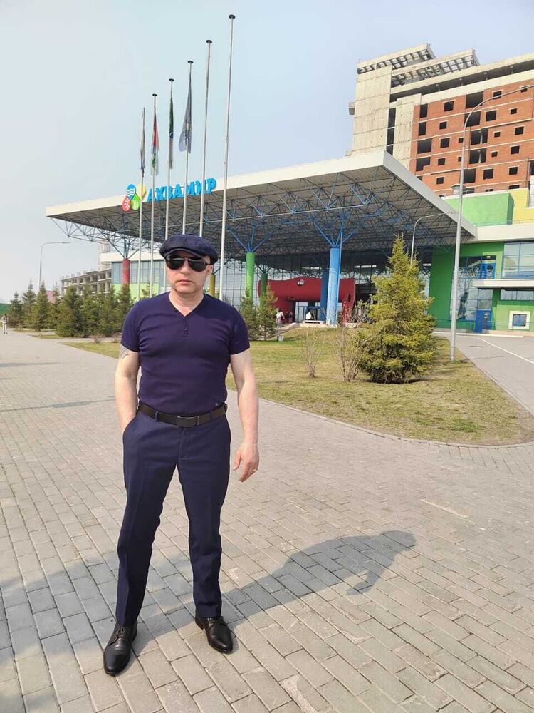 ���� 37487703 ������� ����, 45 ���, ���� ���������� � ��������