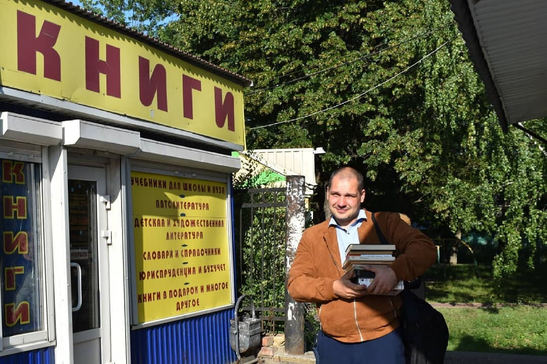 ���������� ������, ���� ������� �������, 41 ���, ������������ ��� ������, ����� � ���������, ���������