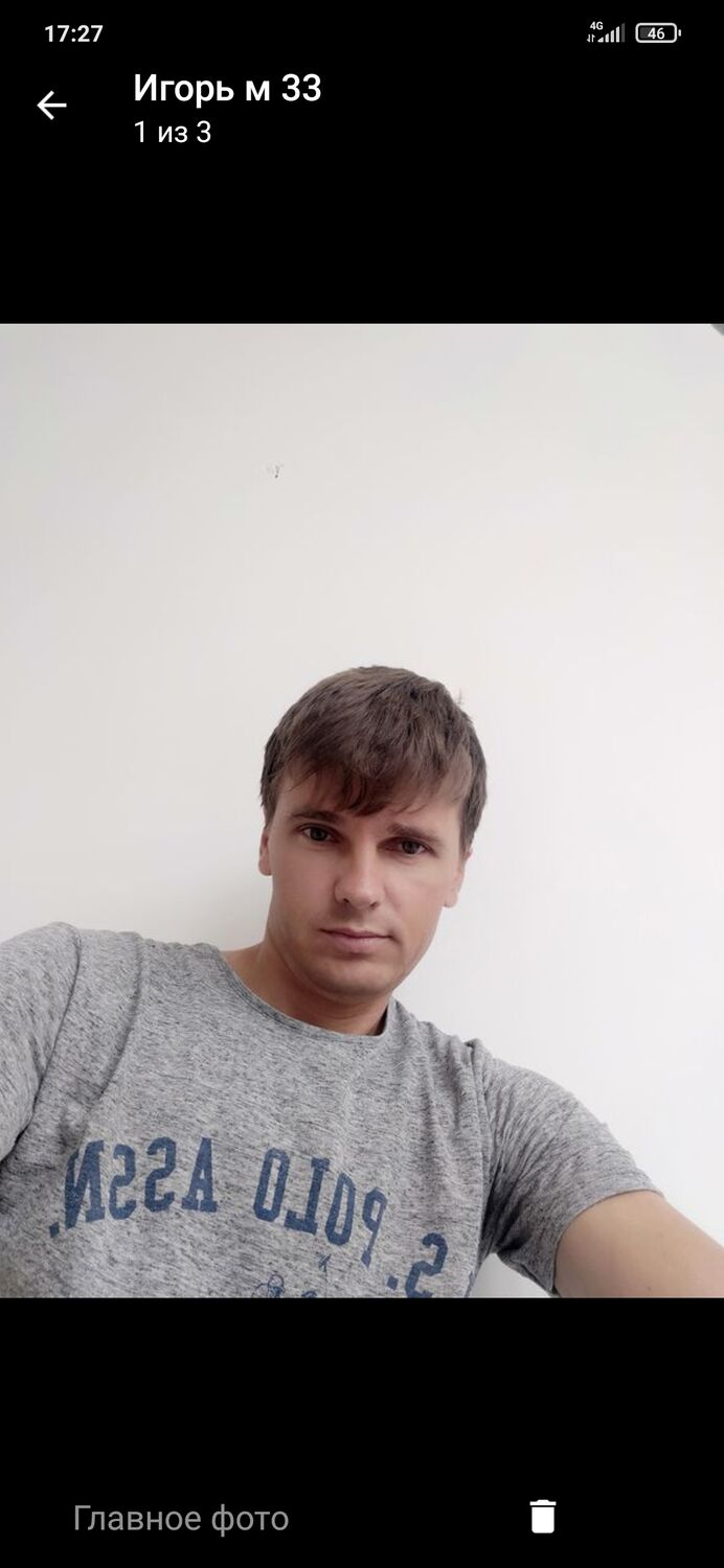 ���������� ������, ���� ������� �����, 34 ����, ������������ ��� ������, ����� � ���������, c�������� ���������