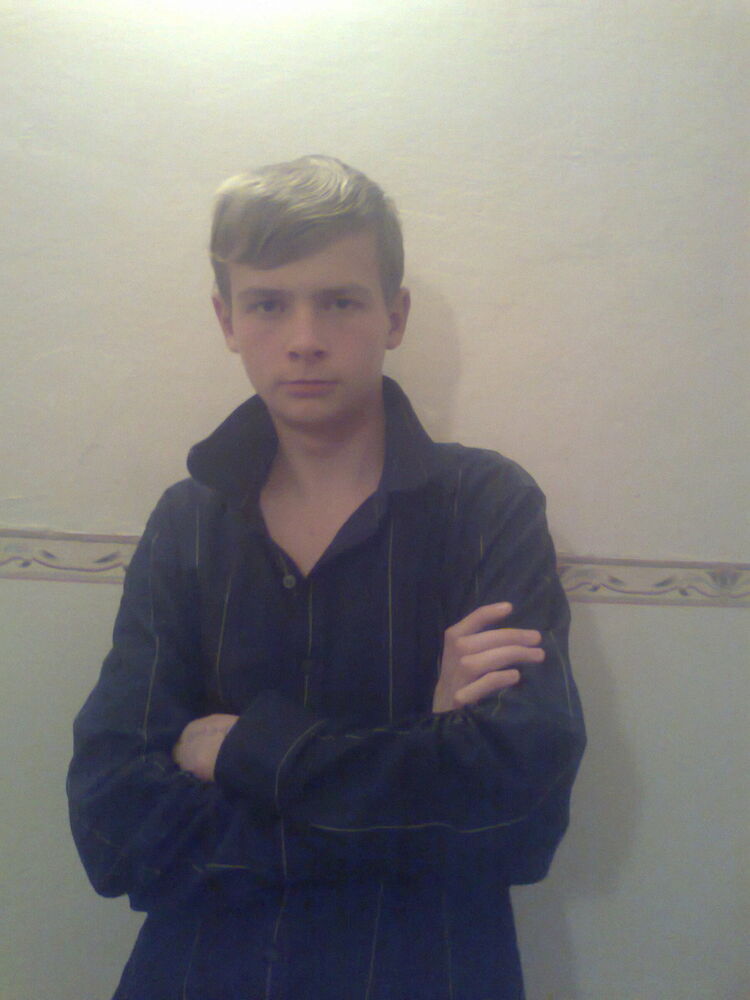  ,   Vlad, 29 ,   