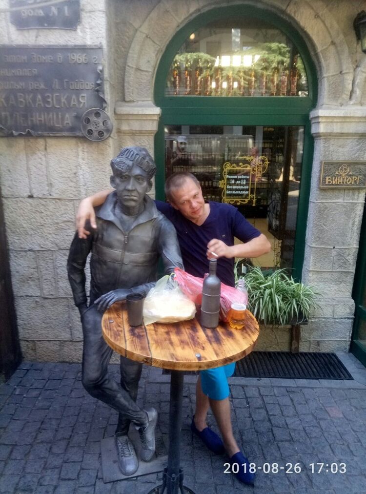 ���������� �����������, ���� ������� �����, 48 ���, ������������ ��� ����� � ���������, c�������� ���������