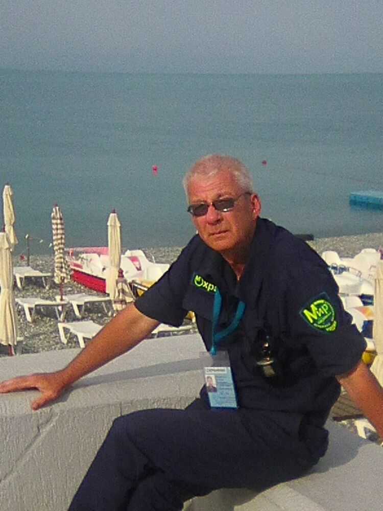 ���� 49953603 ������� �������, 59 ���, ���� ���������� � �������������