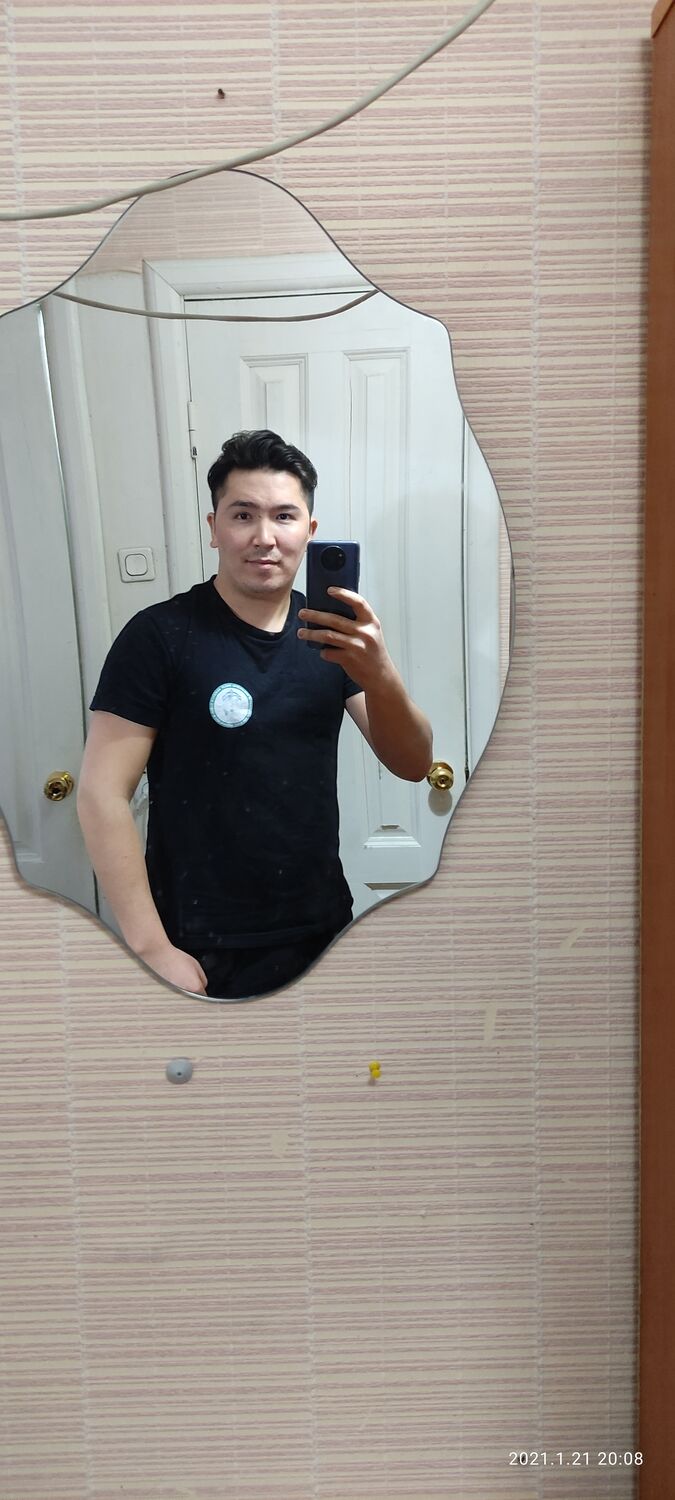 ���������� �����������, ���� ������� Ali, 31 ���, ������������ ��� ������, ����� � ���������