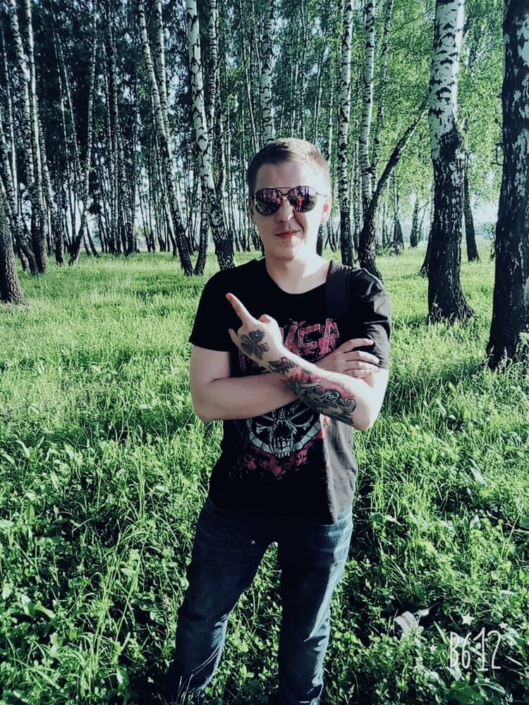 ���������� ��������, ���� ������� Ը���, 33 ����, ������������ ��� ������, ����� � ���������, c�������� ���������