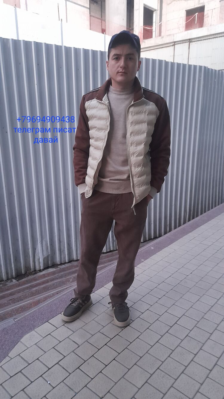 ���� 56217553 ������� ��� ��� ���, 29 ���, ���� ���������� � �������