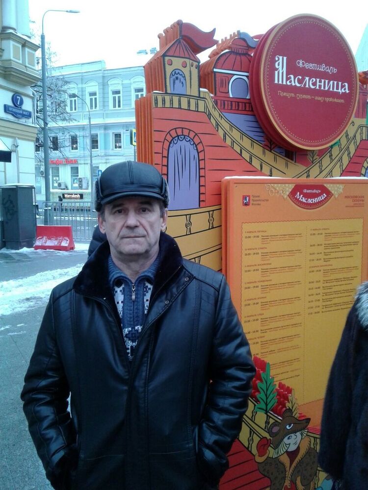  ,   , 68 ,  