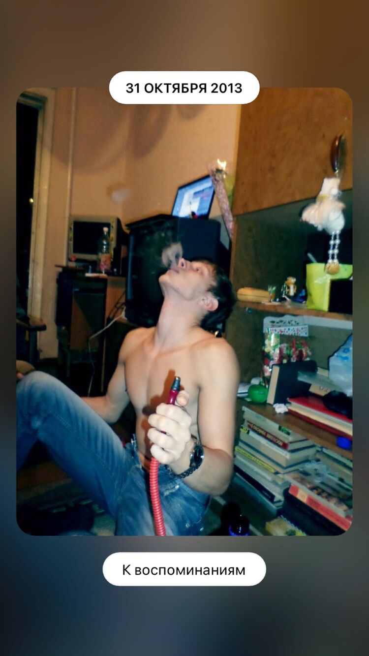 ���� 41163783 ������� �������, 35 ���, ���� ���������� � ������