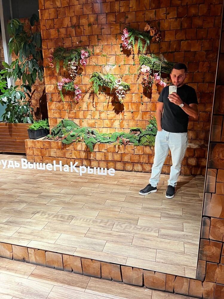 ���� 36886983 ������� �����, 29 ���, ���� ���������� � ����������