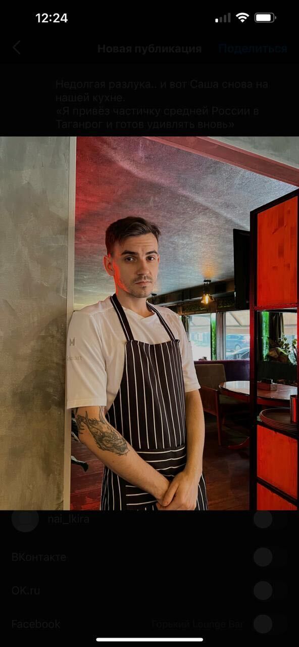 ���� 30085473 ������� ���������, 32 ����, ���� ���������� � ���������