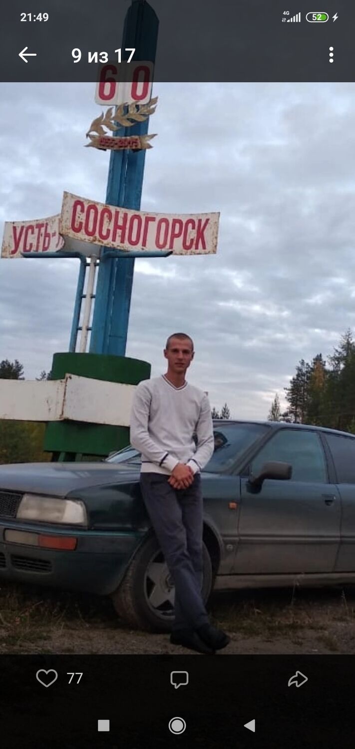  28374263  , 35 ,    